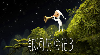 samorost 3