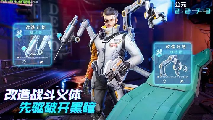 矩阵临界：失控边缘