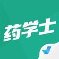 药学士考试聚题库