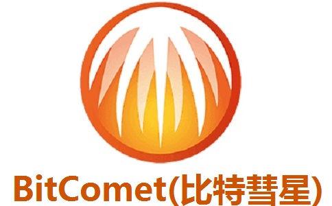 bitcomet(比特彗星)1.98