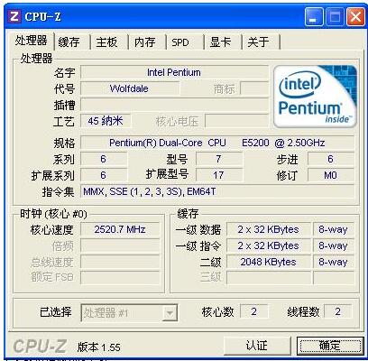 cpu