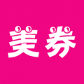 美券