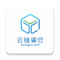 云链果仓