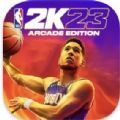 2k23云