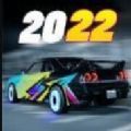 自由超跑竞赛2022手游