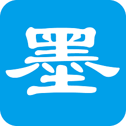 一滴墨水创作阅读