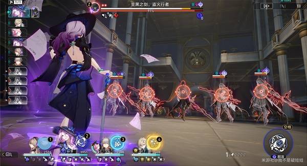 《崩坏星穹铁道》盗火行者BOSS相关成就攻略
