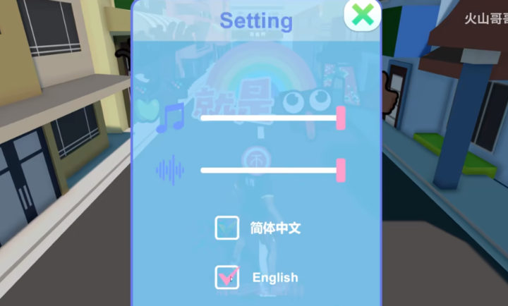 哥就是甲亢