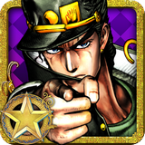 jojo的奇妙冒险之星尘射手