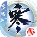 匣中逆水寒
