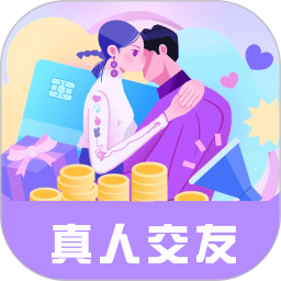回春